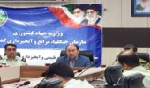 جلسه مشترک بین منابع طبیعی و  رابطین پلیس امنیت اقتصادی استان 