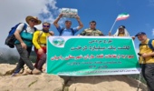 صعود کوهنوردان منابع طبیعی و آبخیزداری گلستان به قله قلعه موران رامیان