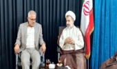  رییس سازمان طبیعی و آبخیزداری  کشور با امام جمعه شهرستان گنبد کاووس دیدار کرد.