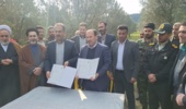 تفاهم نامه منابع طبیعی و آبخیزداری گلستان با اداره کل زندان ها 