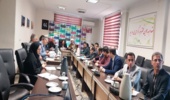 جلسه کارگروه پدافند غیر عامل منابع طبیعی و آبخیزداری گلستان برگزار شد