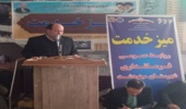 حضور مدیر کل منابع طبیعی و آبخیزداری گلستان در میز خدمت روستای صفی آباد مینودشت