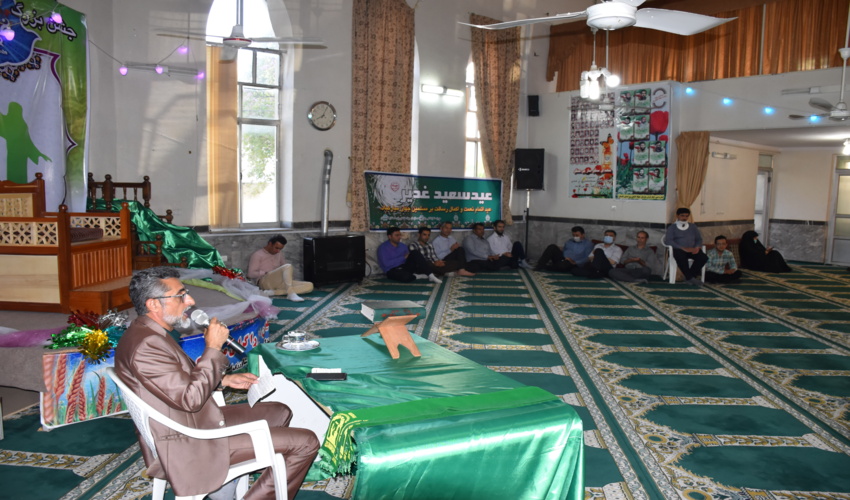 جشن غدیر در اداره کل منابع طبیعی و آبخیزداری استان گلستان / گزارش تصویری