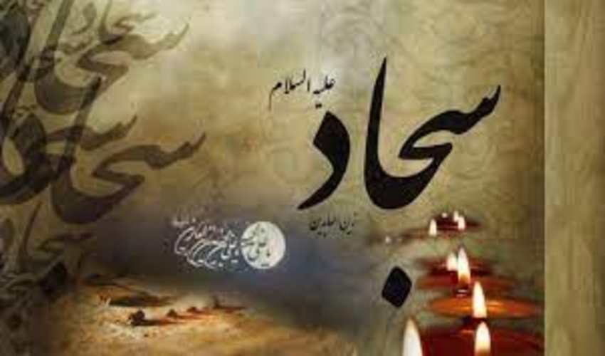 1377هکتار زمین در گلستان برای اجرای طرح ملی مسکن آزاد شد.