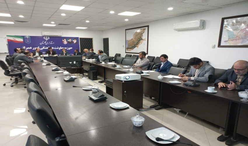 اولین نشست کارگروه استانی مدیریت جامع حوزه های آبخیز گلستان برگزار شد .