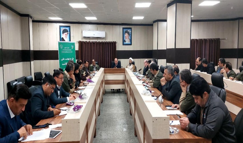 اولین جلسه هفته منابع طبیعی برگزار شد