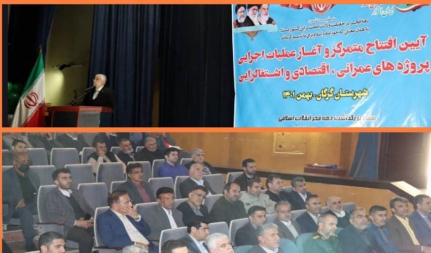 بهره مندی بیش از 400 خانوار از افتتاح پروژه های آبخیزداری و آبخوانداری شهرستان گرگان