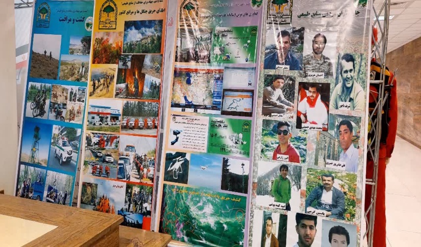 گزارش تصویری از دومین رویداد مدیریت بحران «ایران قوی» 