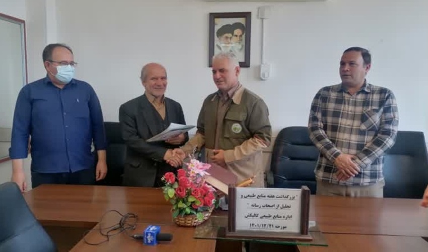 از خبرنگاران فعال حوزه منابع طبیعی شهرستان گالیکش تجلیل شد