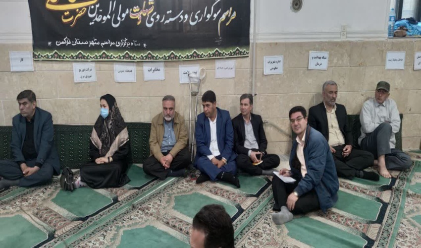 جلسه شورای اداری و میز خدمت شهرستان ترکمن برگزار شد