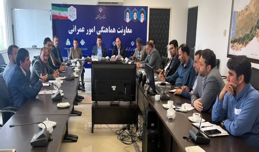 ششمین نشست کارگروه مدیریت جامع حوزه‌های آبخیز برگزار شد