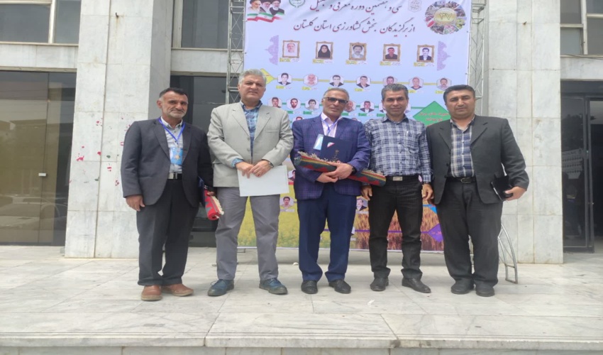 از برگزیدگان ملی و استانی بخش کشاورزی و منابع طبیعی تجلیل شد