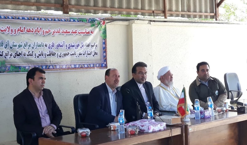 توزیع پنل خورشیدی و آبشخور از محل اعتبارات سفر در بین بهره برداران مراتع شهرستان آق قلا