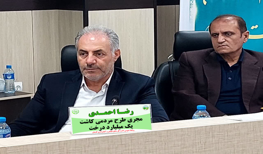 نهالستان‌های ایران در راستای طرح کاشت یک میلیارد درخت، ۲۵۰ میلیون اصله نهال تولید کردند