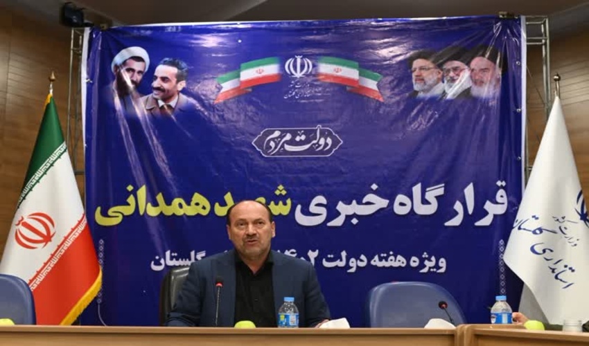 پروژه های منابع طبیعی و آبخیزداری با اعتبار 400 میلیارد ریال در هفته دولت افتتاح می شود