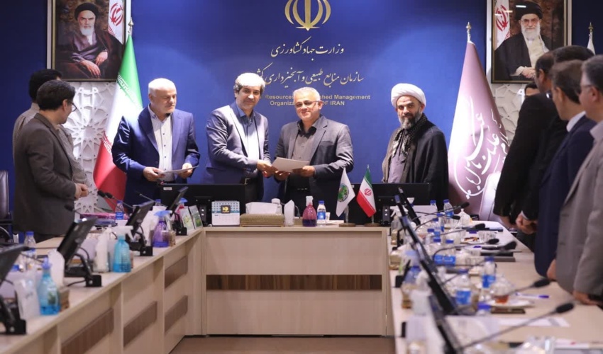 دو انتصاب در سازمان منابع طبیعی و آبخیزداری کشور