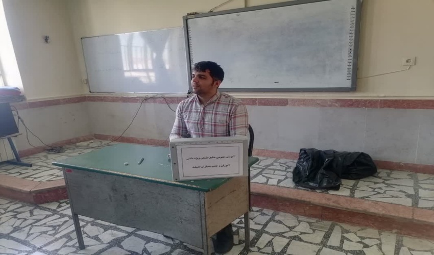 دوره های آموزشی حفاظت و حمایت از منابع طبیعی ویژه دانش آموزان در بندرگز برگزار شد