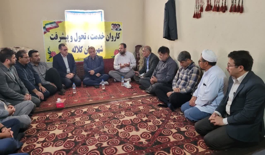 برگزاری جلسه کاروان خدمت، تحول و پیشرفت کلاله با حضور نماینده مجلس و معاون  فنی و آبخیزداری 