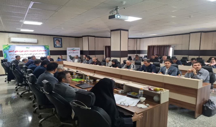 مطالعه حوزه اترک در استان گلستان در مرحله تهیه سندراهبردی می باشد.