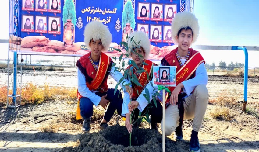 کاشت ۳۸ نهال به یاد شهدای زن اهل سنت گلستان