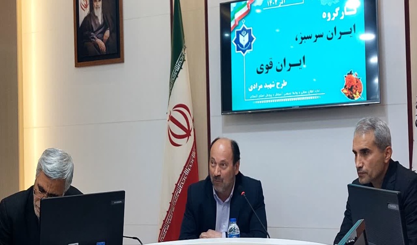 طرح شهید مرادی در گلستان اجرا می شود.