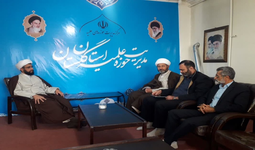 جلسه هم اندیشی و برنامه ریزی همایش روحانیون استان گلستان