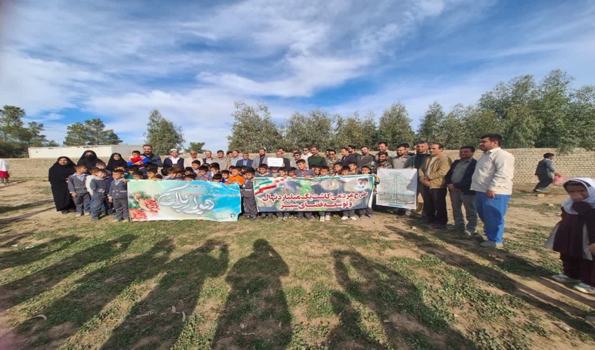 کاشت نهال به یاد شهدای حمله تروریستی زائرین گلزار شهدای کرمان