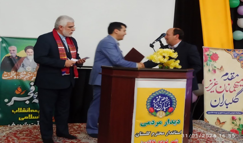 گزارش تصویری در قالب نهمین کاروان خدمت از شهر نوده خاندوز 