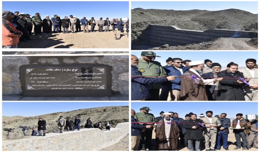 تجلیل  نماینده مقام معظم رهبری در استان  و استاندار گلستان از تشکل منابع طبیعی و آبخیزداری کردکوی