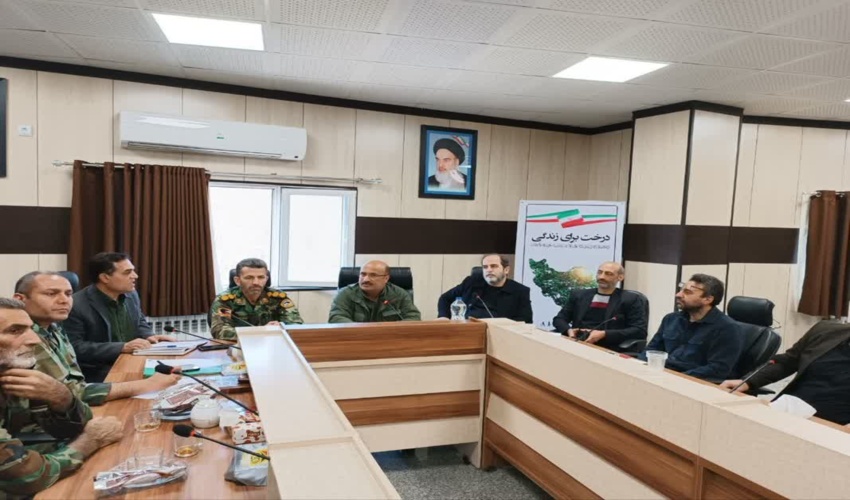 گردهمایی فرماندهان یگان حفاظت منابع طبیعی گلستان برگزار شد