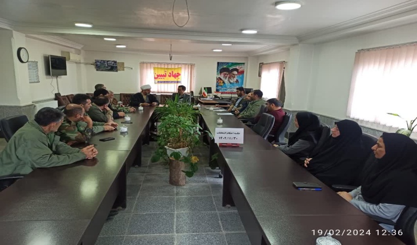 برگزاری جلسه احکام انتخابات در منابع طبیعی و آبخیزداری آزادشهر