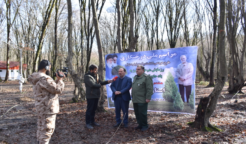 قشرهای مختلف بسیج برای نهالکاری در سطح استان گلستان پای کار آمده اند