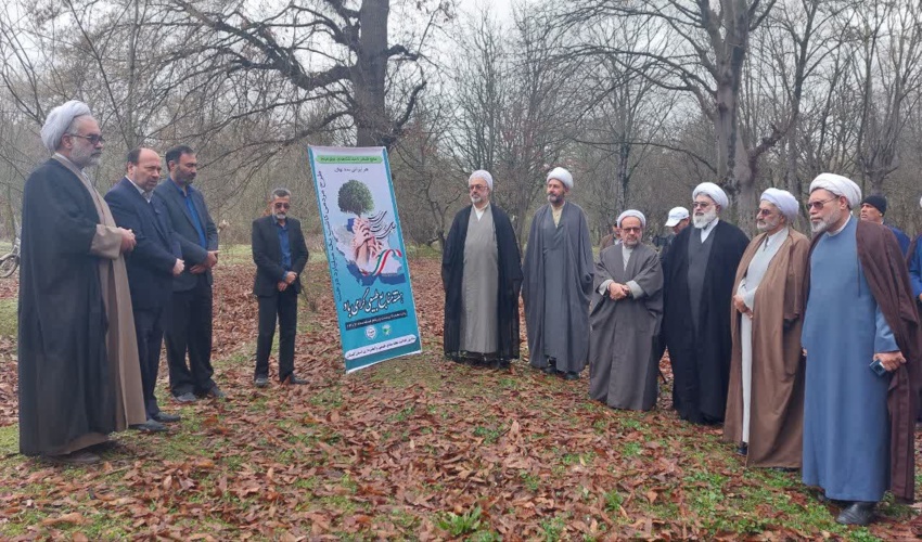 گزارش تصویری مراسم درختکاری روحانیون در پارک جنگلی قرق 