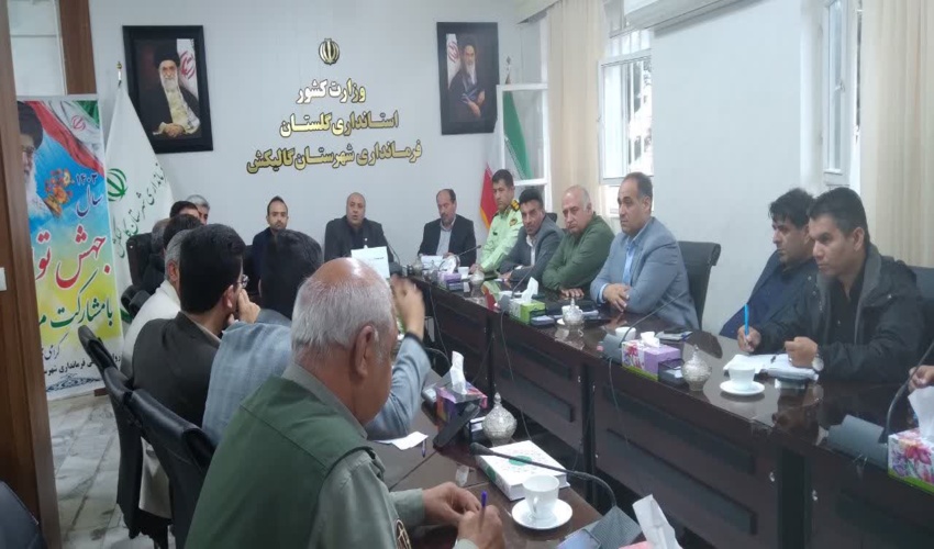 ورود به تفرجگاه آبشار لوه تا اطلاع ثانوی ممنوع است