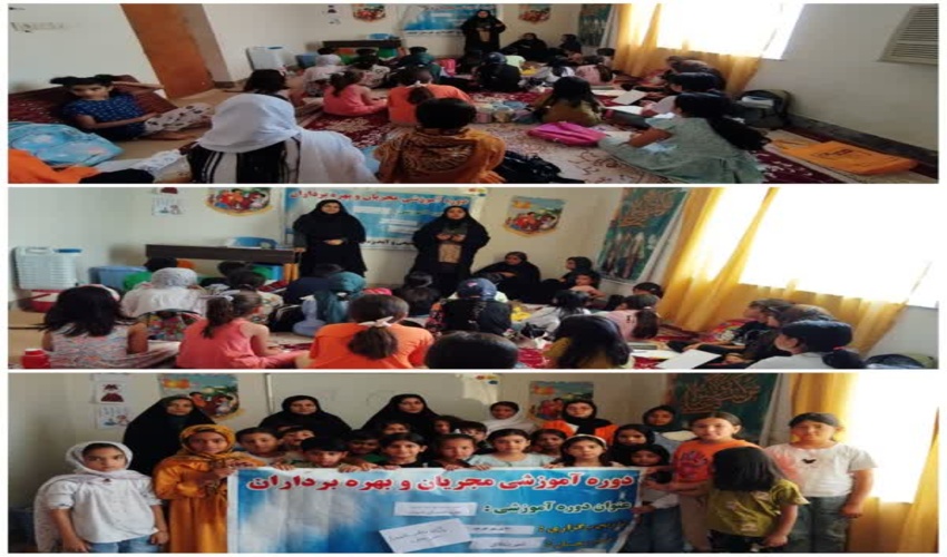 دوره آموزشی آشنایی با منابع طبیعی برای کودکان و نوجوانان گالیکش برگزار شد