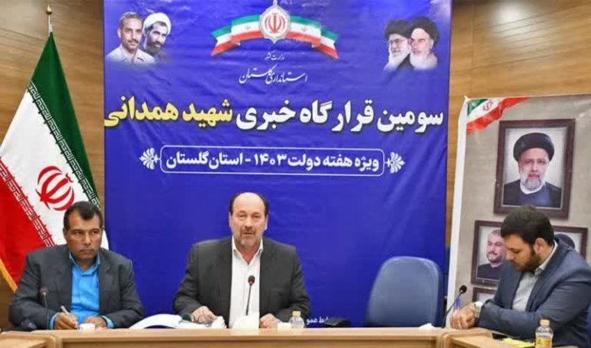 توجه ویژه به احیای پوشش گیاهی شمال گلستان ضروری است