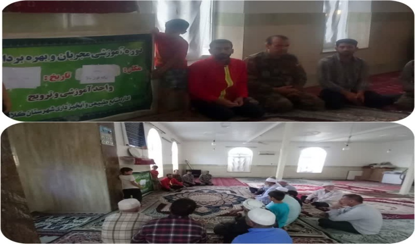 کارگاه اطفا حریق در روستای یکه قوز بالا شهرستان کلاله