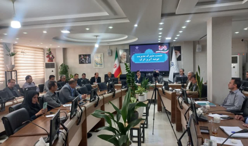 جلسه بررسی چالش ها و مسائل حوزه اترک برگزار شد.