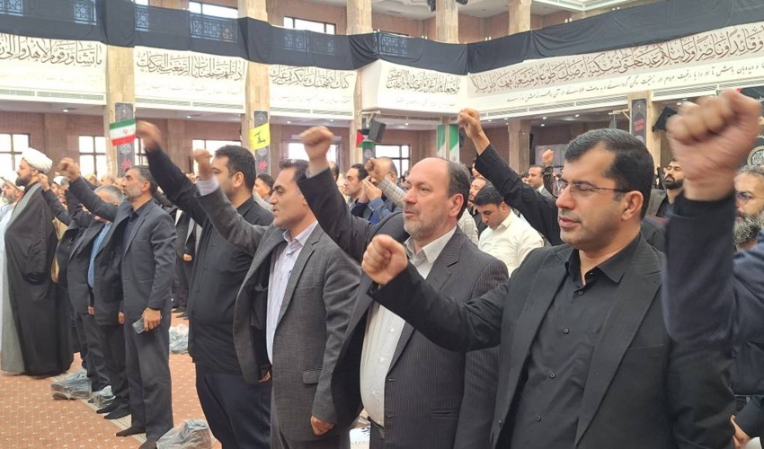 گزارش تصویری از حضور کارکنان اداره کل منابع طبیعی و آبخیزداری استان گلستان در مراسم متمرکز بزرگداشت سید حسن نصرالله در مصلی امام خمینی (ره)