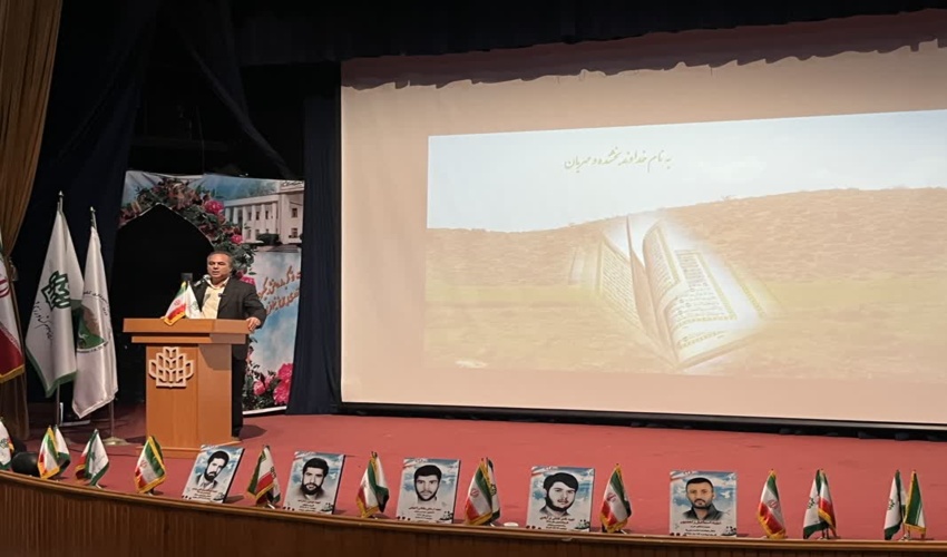 تاکید بر افزایش و جهش تولید با نگاه  ویژه به حفظ آب و خاک و توسعه پوشش گیاهی 