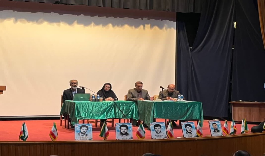 انتشار بیانیه کارگاه ملی هم اندیشی_ آموزشی راهبردها، سیاست ها و برنامه های مدیریت مراتع کشور 