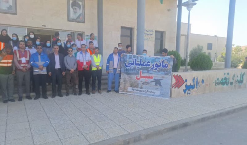 مانور سیل و ساعت صفر با حضور کارکنان منابع طبیعی و آبخیزداری مراوه تپه برگزار شد