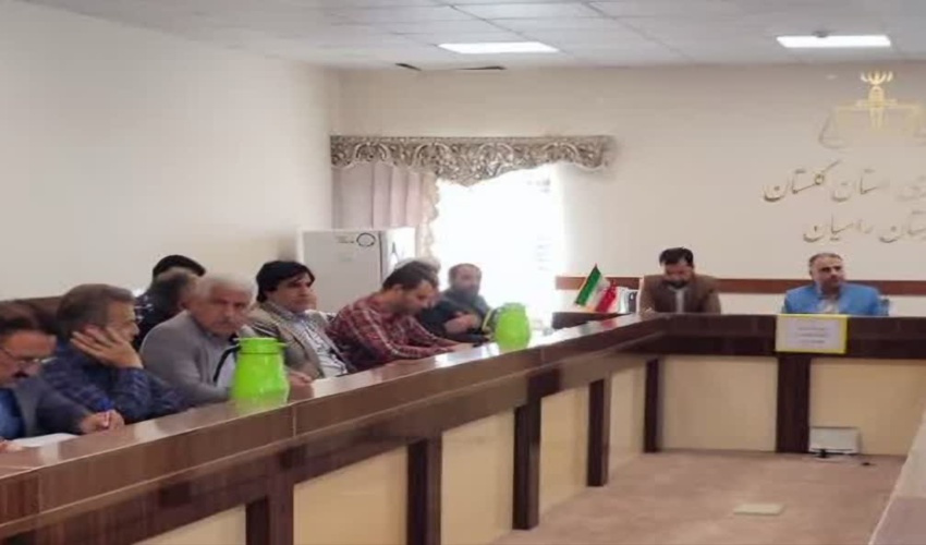 جلسه شورای پیشگیری از وقوع جرائم  با حضور رئیس اداره منابع طبیعی رامیان