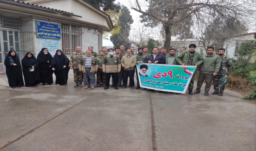 حضور روسا و کارشناسان منابع طبیعی و آبخیزداری شهرستان ها در حماسه 9 دی در سطح استان