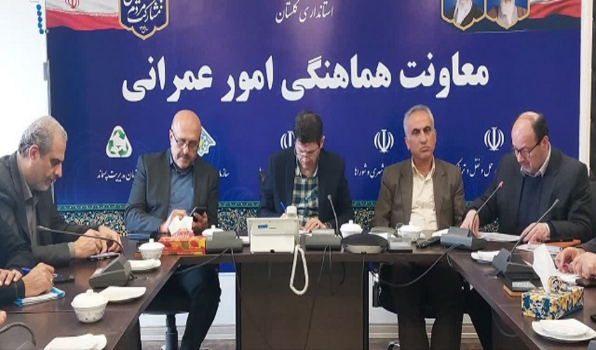 جلسه کارگروه استانی طرح مردمی کاشت یک میلیارد درخت برگزار شد