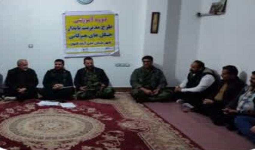 دوره آموزشی مدیریت پایدار جنگل های هیرکانی در طرح رضاییان برگزار شد