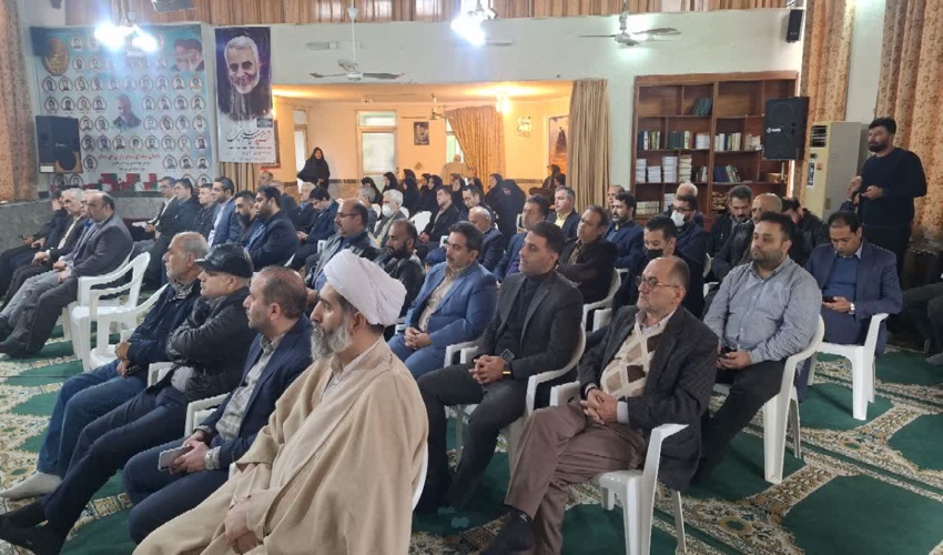 مراسم روز پاسدار و سومین روز از دهه فجر در حسینیه سازمان جهاد کشاورزی گلستان