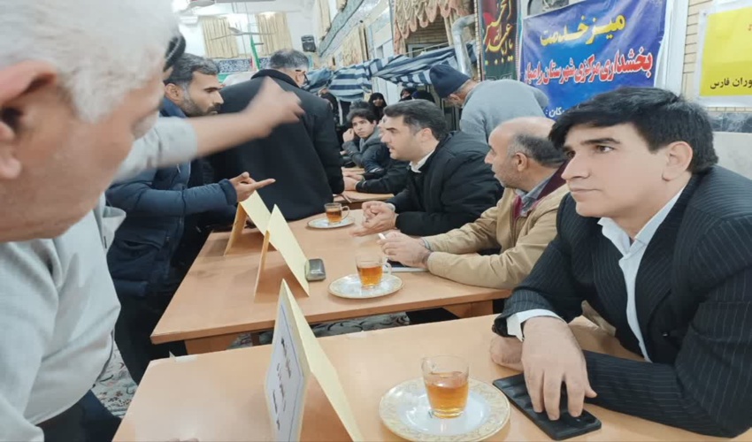 میز خدمت جهادی رئیس منابع طبیعی و آبخیزداری رامیان برگزار شد