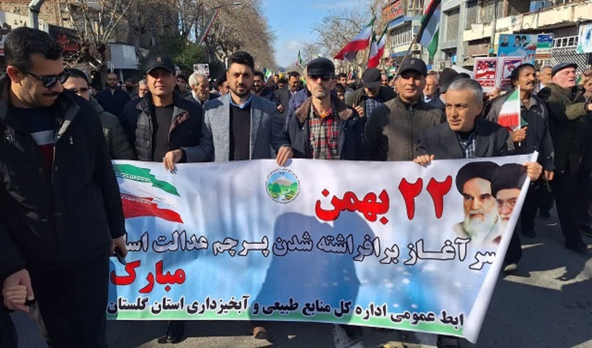 حضور  مدیر کل و کار کنان اداره کل منابع طبیعی و آبخیزداری گلستان در جشن پیروزی انقلاب