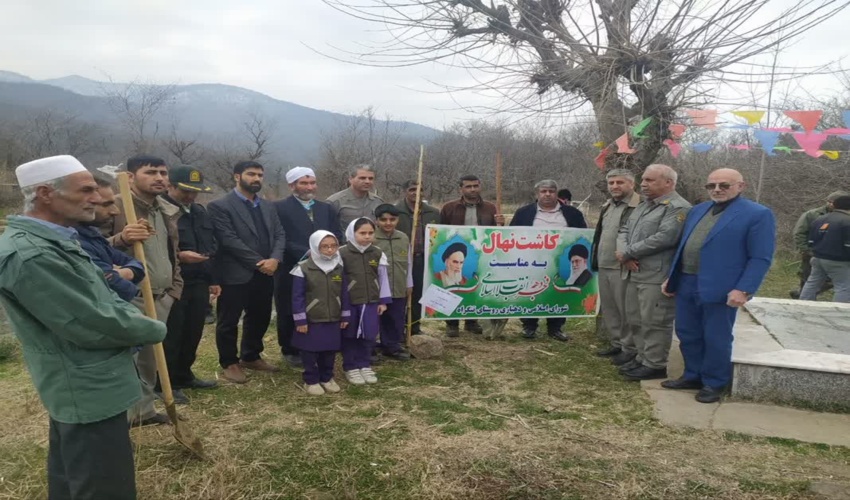 پویش نهالکاری نهال فجر در آرامستان روستای تنگراه گالیکش